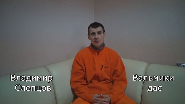 гражданский муж оскорбляет как поступить смотреть онлайн