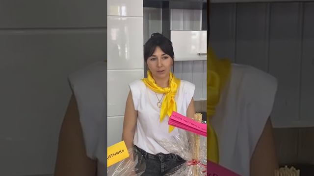 Юля представляет подарки 🎁 к 23 февраля! смотреть онлайн