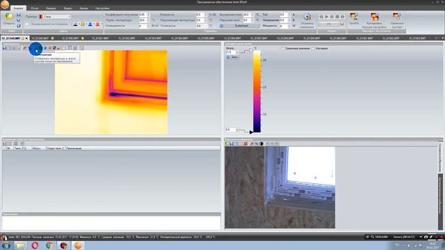 Обследование тепловизором. Проверяем дом из СИП смотреть онлайн