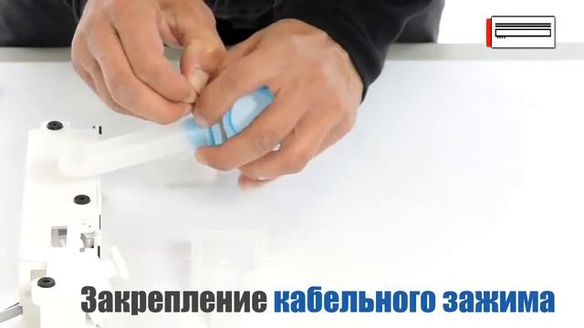 Siccom FLOWATCH VISION установка смотреть онлайн