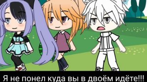 меме - «Друзей не меняют на бабло» [Оригинальная версия]