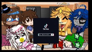 ~ Реакция фнаф 9 на тт 4/? ( без стекла и Монти ) #гачаклуб #гача #фнаф9  #ищудрузей