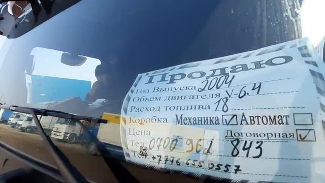 Авторынок Бишкек?/07.11.21/ МЕРС / ГИГАНТ / АКТРОС / МАН / 10 тонна #машинабазарбишкек #бишкеккабар смотреть онлайн