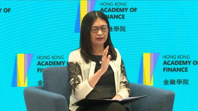 Distinguished Speakers Series - Ms Julia Leung, CEO of Securities and Futures Commission (Full) смотреть онлайн
