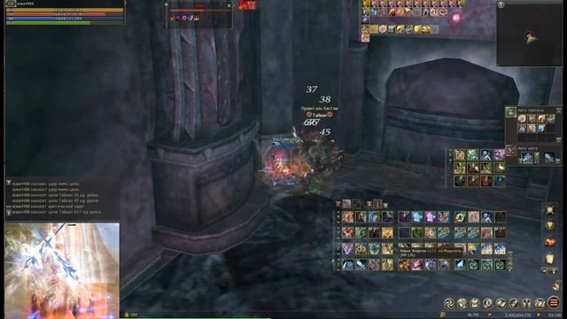 LineAge2 Homunculus- 120 кастия VS глад 109ур Дубль №2 смотреть онлайн