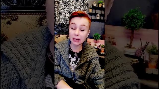 Какие вещи умершего нельзя оставлять смотреть онлайн