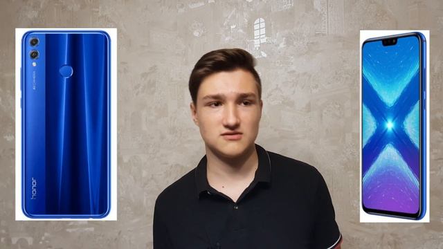 Крутые смартфоны IFA 2018 ► Honor 8X ► Nubia Z18 ► VIVO V11 смотреть онлайн