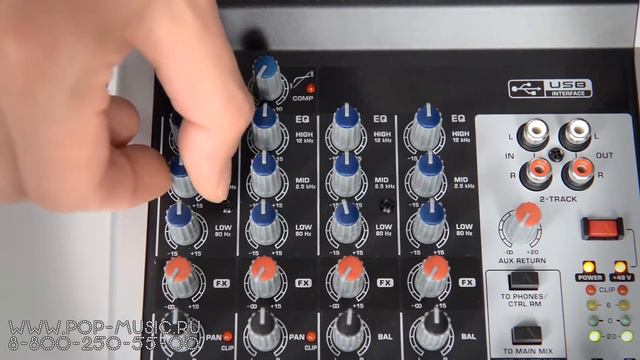 Микшер BEHRINGER Q802USB XENYX смотреть онлайн