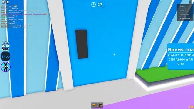 СТРАШНЫЙ ДЕТСКИЙ САД в Роблокс 2 часть CAMPING Daycare 2 смотреть онлайн