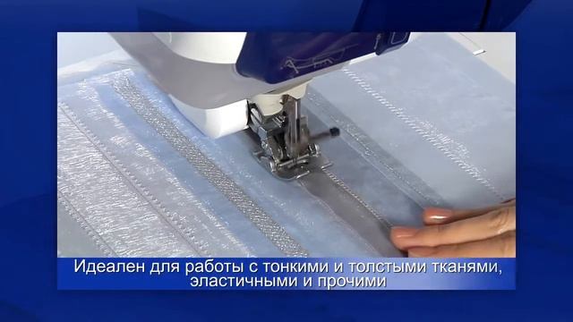 Швейно вышивальная машина Brother Innov Is V5 V7