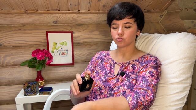 Распаковка и первые впечатления. Amouage Interlude Women Extrait De Parfum.