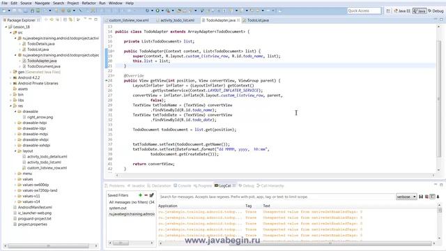 Кастомный адаптер Android — кастомизация ListView смотреть онлайн