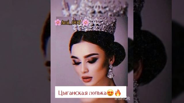 Цыганская полька 2021 ? смотреть онлайн