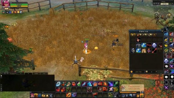 Royal Quest. Новый год в Роял Квест. Фарм тыкв под рейты х3