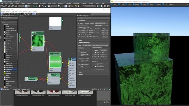 Материалы - часть 1 | Архитектурная визуализация | Базовый курс | Часть 7 смотреть онлайн