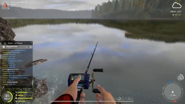 Голец Дрягина - как ловить река Нижния Тунгуска. Русская рыбалка 4 смотреть онлайн