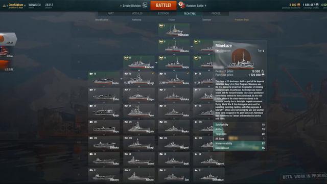 World of Warships - Techtree explaned смотреть онлайн