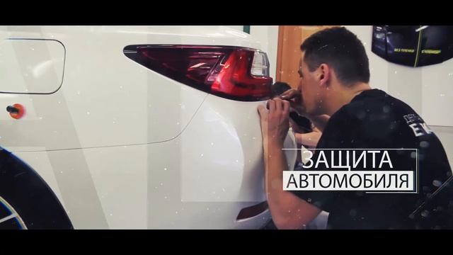 Полировка. Химчистка. Оклейка кузова. Жидкое стекло.