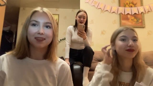 КТО ЛУЧШЕ МЕНЯ ЗНАЕТ?! ПОДРУГА ИЛИ ЛУЧШАЯ ПОДРУГА :) смотреть онлайн