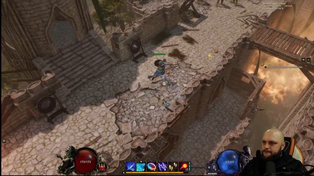 Начало | ПЕРВОЕ ЗНАКОМСТВО С ИГРОЙ (НУ ПОЧТИ :) | Last Epoch смотреть онлайн