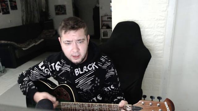 Руки Вверх Назови его как меня Кавер смотреть онлайн