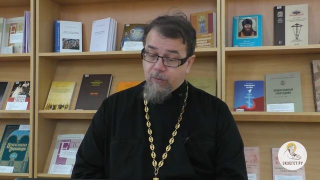 ЧЕГО ОТ МЕНЯ ХОЧЕТ БОГ? #БИБЛИЯотвечает! смотреть онлайн
