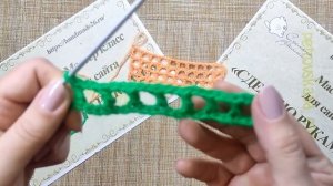 Вязание крючком для начинающих Урок 92 простая сетка крючком