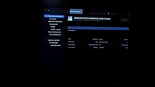 ПОЛНАЯ УСТАНОВКА MACOS 11 BIG SUR С ПОСЛЕДНИМ CLOVER!!! HACKINTOSH!
