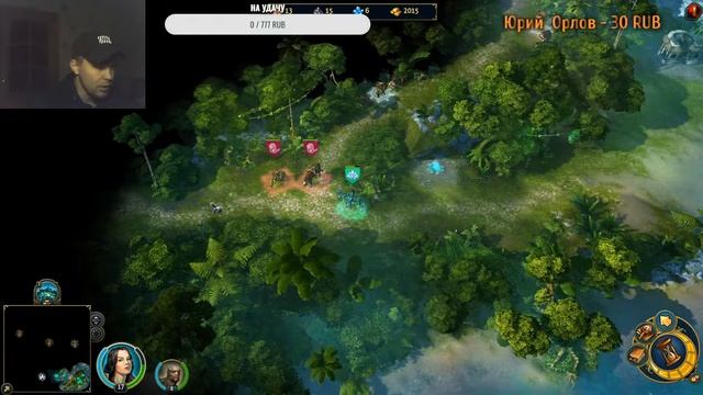Might and Magic Heroes VI (Герои меча и магии 6) Прохождение 3 Кровавый прибой п смотреть онлайн