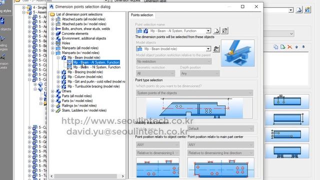 Advance Steel Drawing customization смотреть онлайн