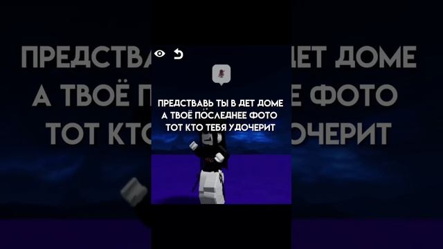 АХАХАХАХАХ #roblox #роблокс #мазелов смотреть онлайн