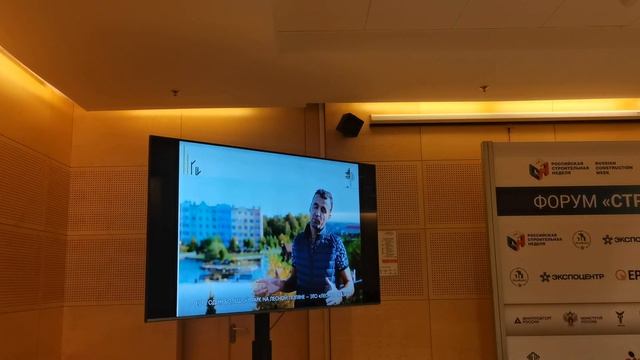 Озеленение Города спутник Кемерова Лесная поляна Опыт компании "Сибирский кедр" смотреть онлайн