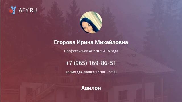 Отличный участок Солнечногорский р-н д.Новый С... смотреть онлайн