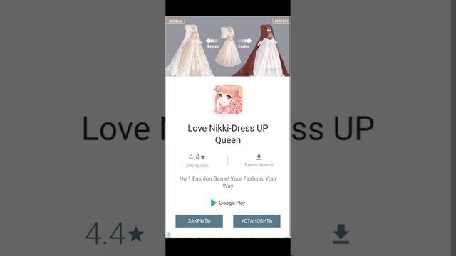 Food Truck Pup: Приготовления - первый взгляд