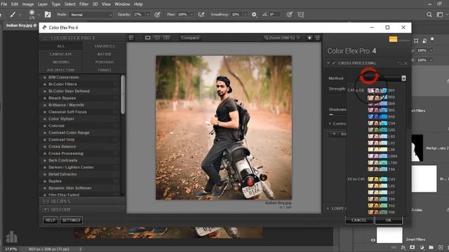 Make Cellphone Photo Feels Like DSLR Camera - Photoshop Tutorial смотреть онлайн