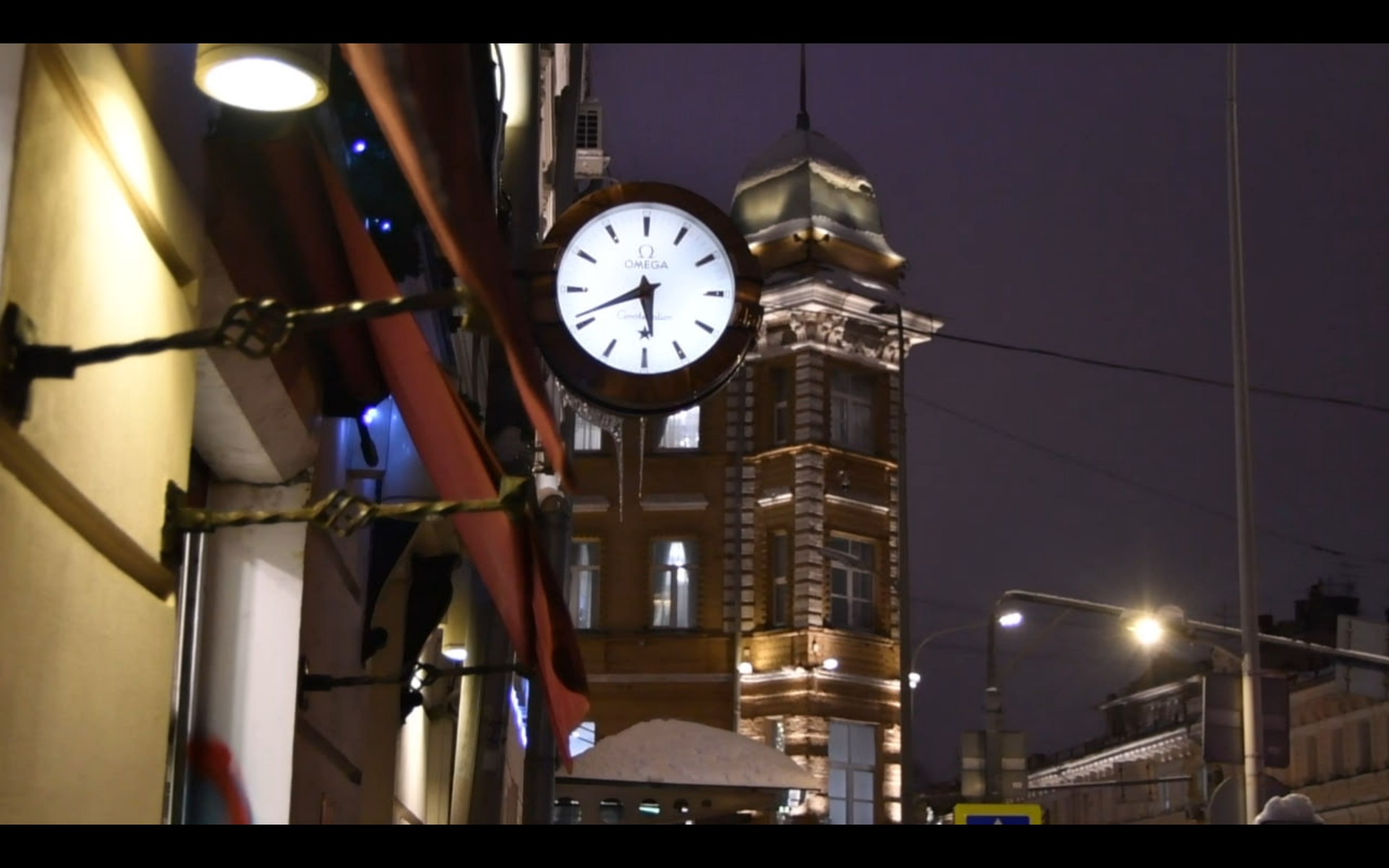 Бульвары | 2024