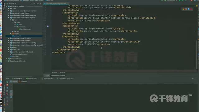 千锋Java教程：25 Feign 使用hystrix fallback смотреть онлайн