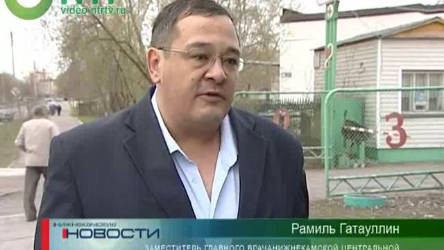 Сломали ворота скорой помощи.avi смотреть онлайн