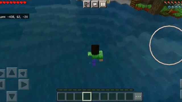 я подключил к телефону клавиатуру и научился плавать смотреть онлайн