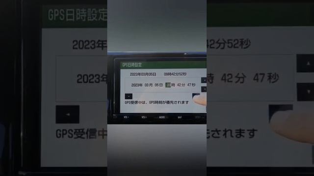 NSZT-Y68T НАСТРОЙКА ДАТЫ смотреть онлайн