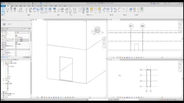 【住吉の長屋】壁から長方形の開口部を切り取る in Revit смотреть онлайн