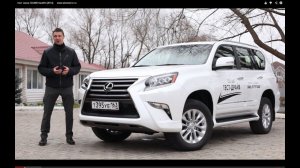 Тест-драйв Lexus GX460. Тот же Prado?