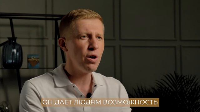 Как уверенность влияет на продажи? Зачем нужна уверенность в продажах? смотреть онлайн