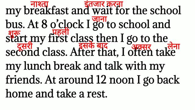157,Daily routine/Dailyroutines in english with hindi/english reading @Englishreadingpractice смотреть онлайн