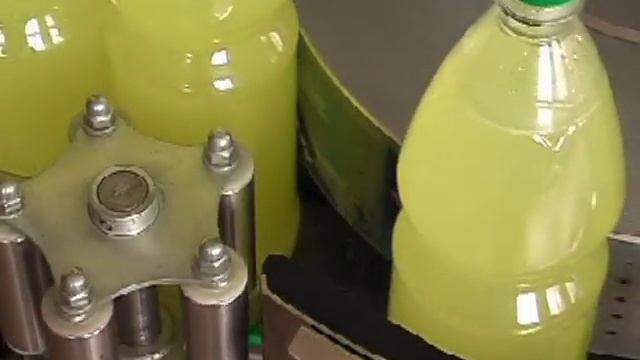 ЭTMA 212 смотреть онлайн