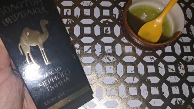 Шикарно Увлажняет и Омолаживает Самую Дряблую Кожу, Отбеливает Пигментные, этот рецепт делаю курсам смотреть онлайн