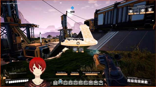 Угольная энергия ➤ Прохождение SATISFACTORY #4 смотреть онлайн