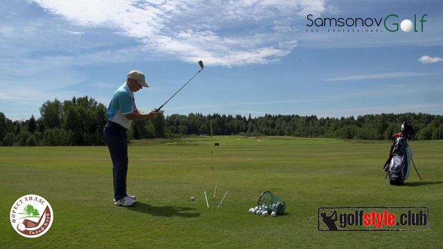 Совет № 14 от SamsonovGolf (сложные удары) - Фэйд (Fade) - кручёные слева направо смотреть онлайн