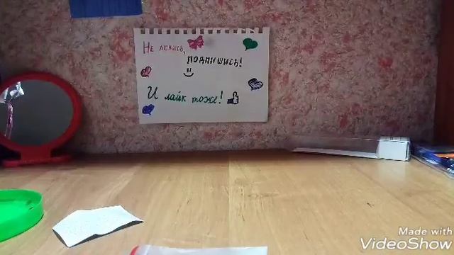 Обзор набора "Вырасти дерево!" смотреть онлайн