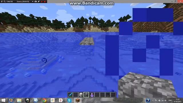 Мой подводный дом смотреть онлайн